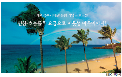 뉴스 사진